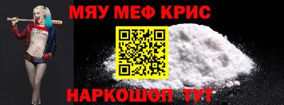 MDMA Лесосибирск
