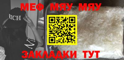 MDMA Лесосибирск