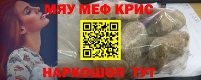 гашиш Ливны