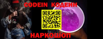 MDMA Лесосибирск