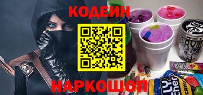 гашиш Ливны