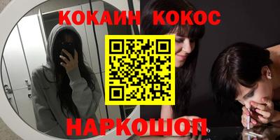 MDMA Лесосибирск