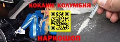 гашиш Ливны