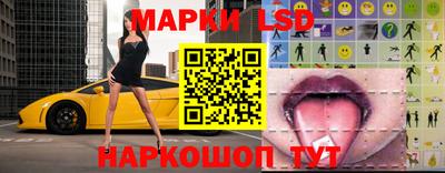 гашиш Ливны