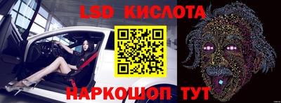 MDMA Лесосибирск