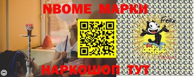 MDMA Лесосибирск