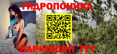 спиды Ликино-Дулёво