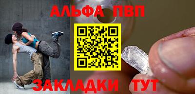 MDMA Лесосибирск
