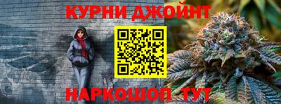 спиды Ликино-Дулёво