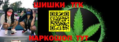 спиды Ликино-Дулёво