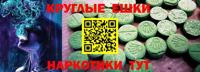 гашиш Ливны