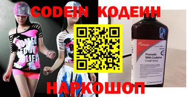 MDMA Лесосибирск