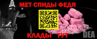 гашиш Ливны