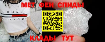 гашиш Ливны