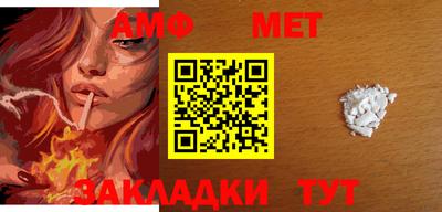гашиш Ливны