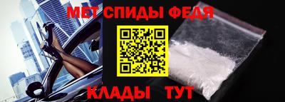 MDMA Лесосибирск