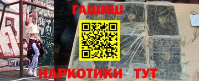 MDMA Лесосибирск