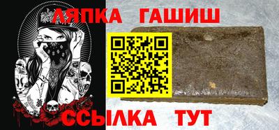 MDMA Лесосибирск