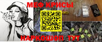 MDMA Лесосибирск