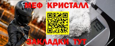 гашиш Ливны